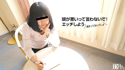 Yuuka Aihara 黒髪 10musume 藍原優香