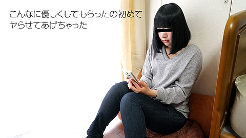 Yuuka Aihara 1080p 10musume 藍原優香