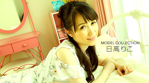 Riko Hidaka Model Collection 1pondo 日高りこ
