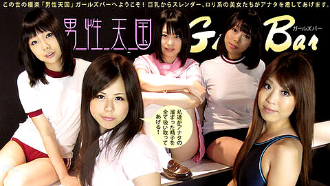 Mio Kosaki Group Sex heydouga 飯田せいこ,櫻井ゆり,清水ゆきえ,森野ひなの,小咲みお