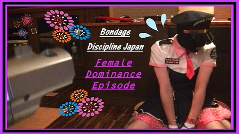 Nanatenmey Bondage Discipline Japan heydouga テンメイナナ