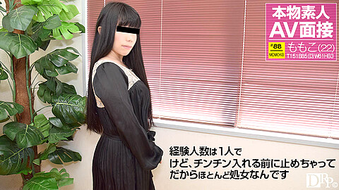 Momoko Kanda Black Hair 10musume 神田桃子