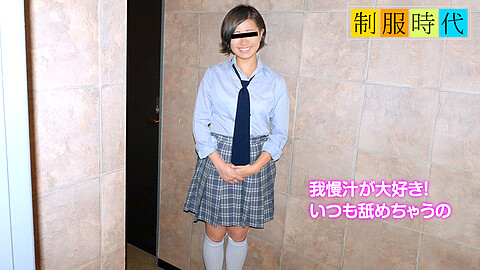 Sara Shigenobu Uniform 10musume 重信さら