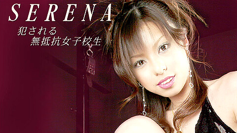 Serena Exhibition 1pondo 瀬玲奈