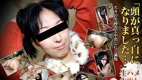 Keiko Tanabe Pornbraze c0930 田辺景子