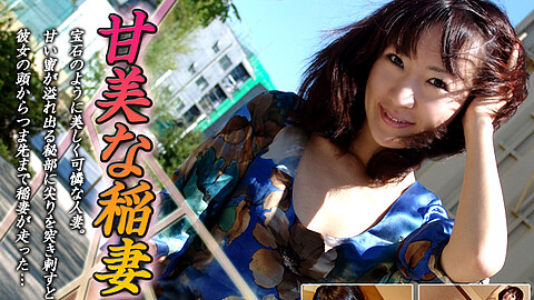 Michiko Akashi Gold c0930 明石三智子