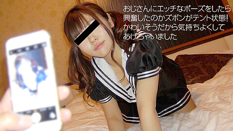 Ririka Mizuki Pretty Tits caribbeancompr 水木りりか