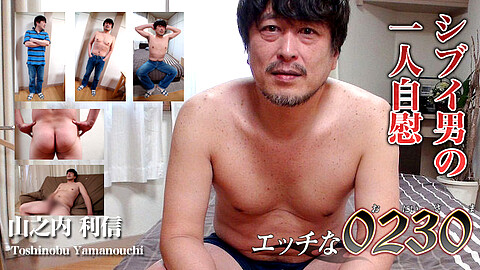 Toshinobu Yamanouchi Muscularity h0230 山之内利信