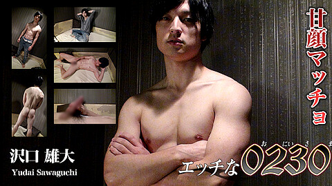 Yudai Sawaguchi Muscularity h0230 沢口雄大
