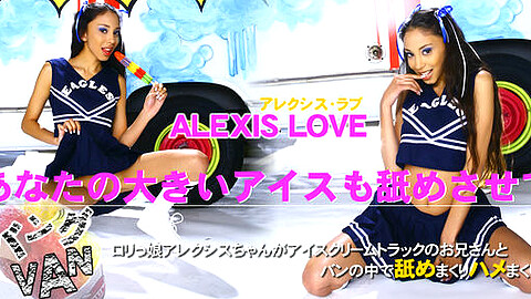 Alexis Love Asiamusume heydouga アレクシス・ラヴ