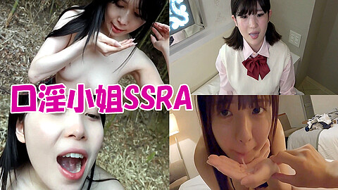 Fellatio Girls 女子学生 heydouga オシャブリ大好き女子たち