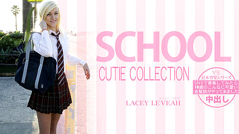 Lacey Leveah Non Japanese heydouga レーシー・リビア
