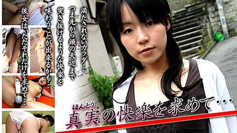 Megumi Inamura C0930 Com heydouga 稲村恵
