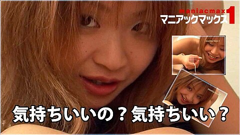 岩下美希 HEY動画 heydouga 岩下美希