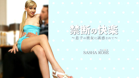 Sasha Rose Non Japanese heydouga サシャ・ローズ