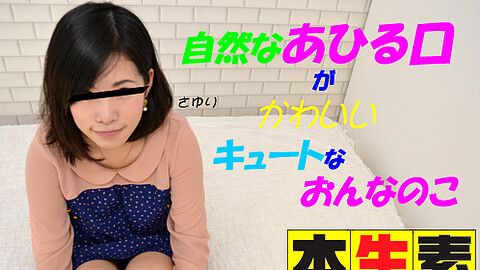 Sayuri Jav69 heydouga さゆり