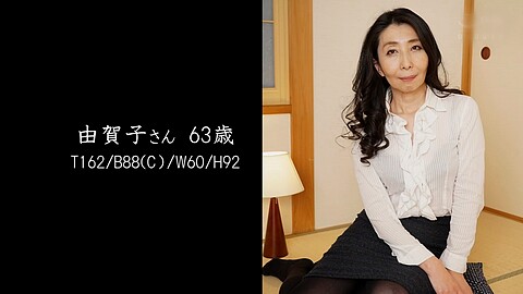 由賀子 生はめ heydouga 由賀子