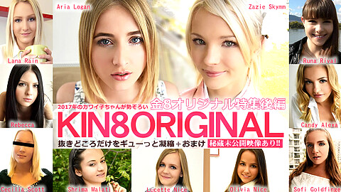 Beautiful Blonde Girl Japanese Men Vs kin8tengoku 金髪娘