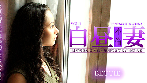 Betty M男 kin8tengoku ベッティー