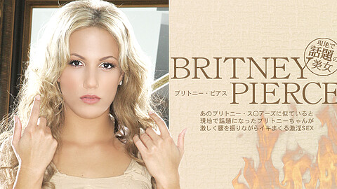 Britney Pierce Bukkake kin8tengoku ブリトニー・ピアス