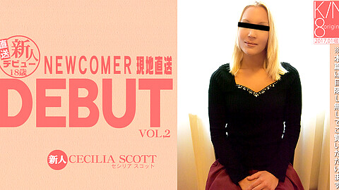 Cecilia Scott ドキュメント kin8tengoku セシリア・スコット