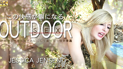 Jessica 4K動画 kin8tengoku ジェシカ