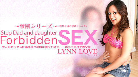 Lynn Love ドキュメント kin8tengoku リン・ラブ