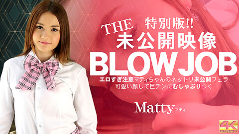 Matty Short Skirt kin8tengoku マティ